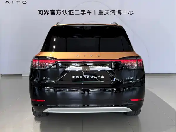 AITO M9 2025
