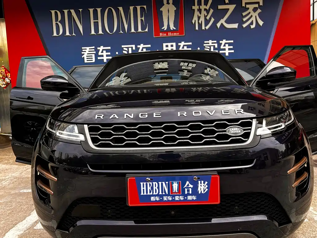 Land Rover Evoque 2020 — фото 9