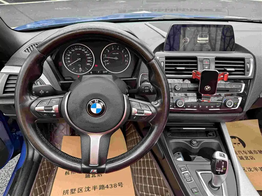 BMW 2 Series 2015 — фото 10