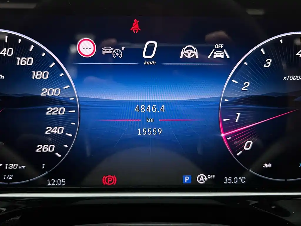 Mercedes-Benz E-Class 2025 — фото 15