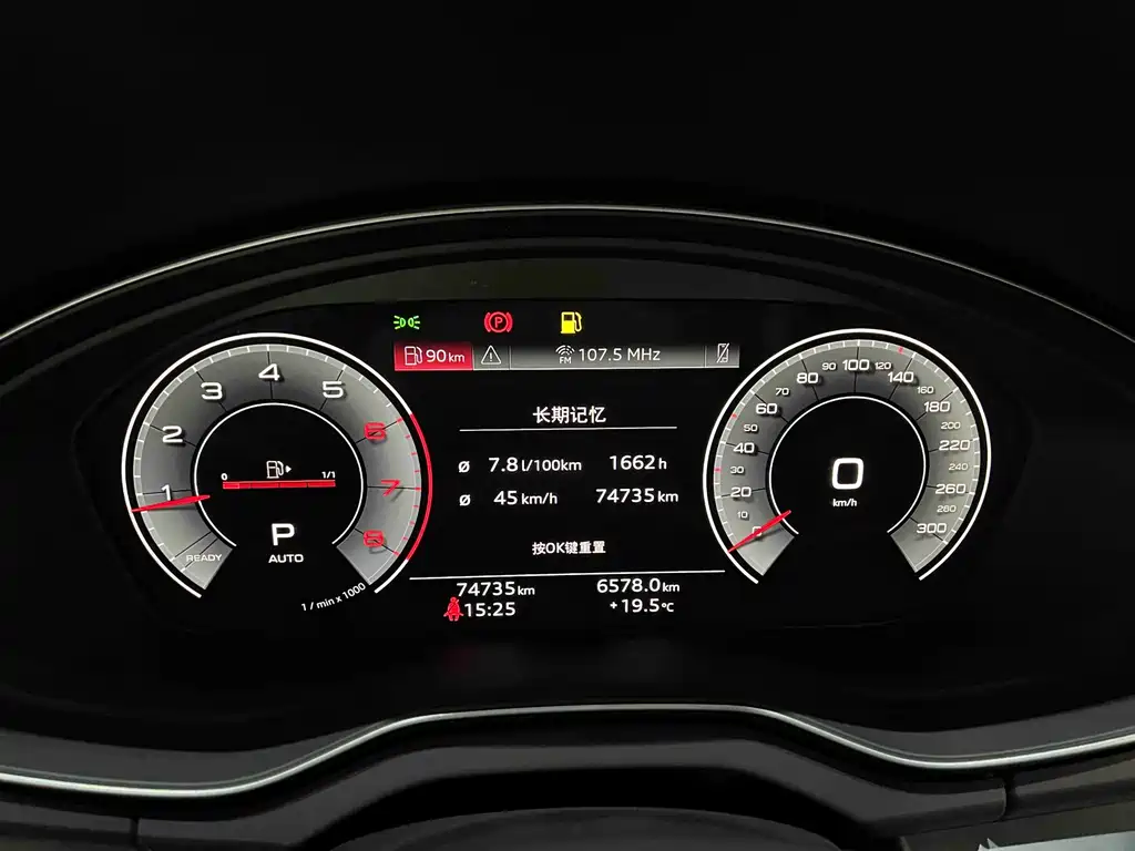 Audi Q5L 2023 — фото 16