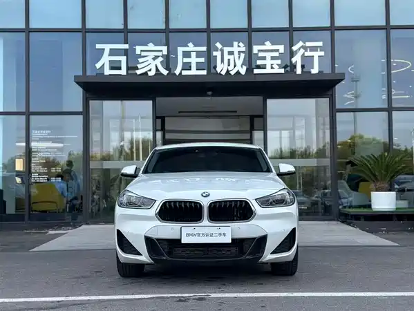 BMW X2 2023
