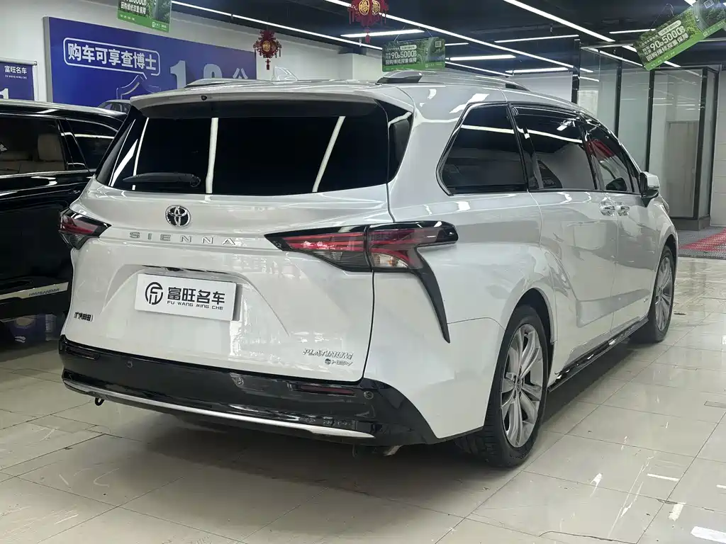 Toyota Sienna 2024