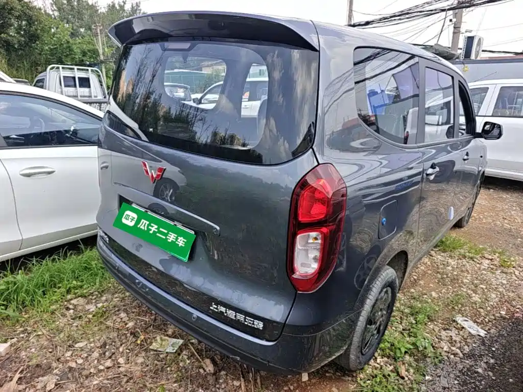 Wuling Hongguang New Energy 2026