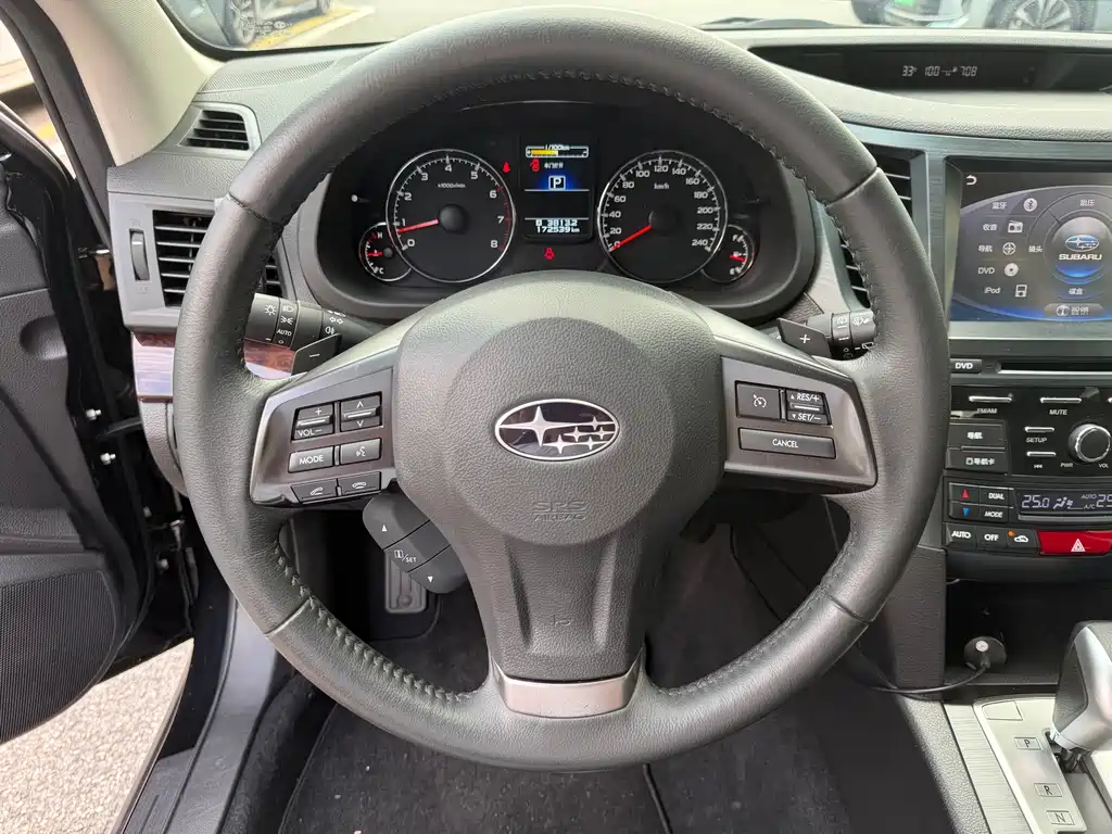 Subaru Outback 2013 — фото 11