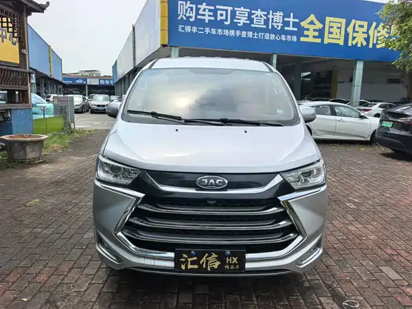 JAC Ruifeng M4 2022