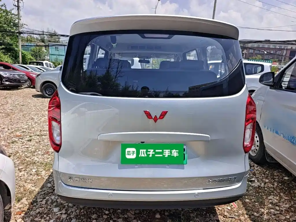 Wuling Hongguang New Energy 2026