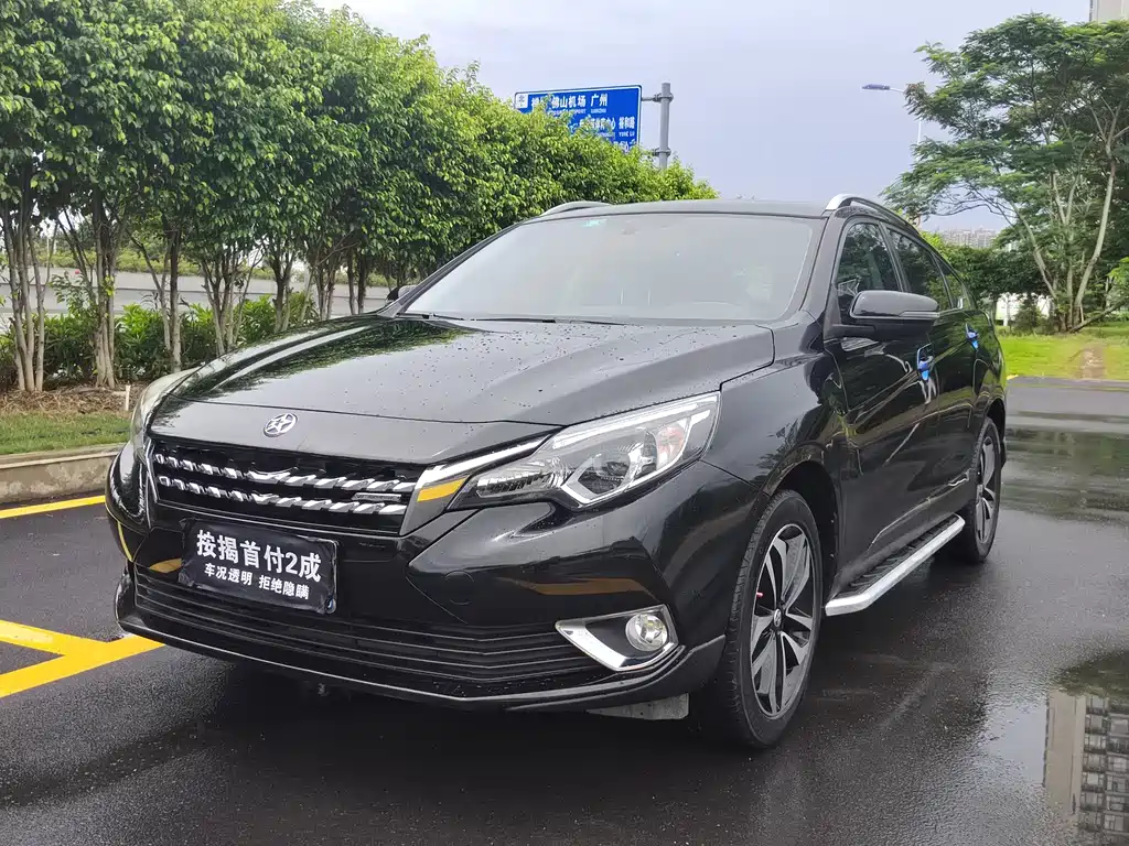 Venucia T90 2019
