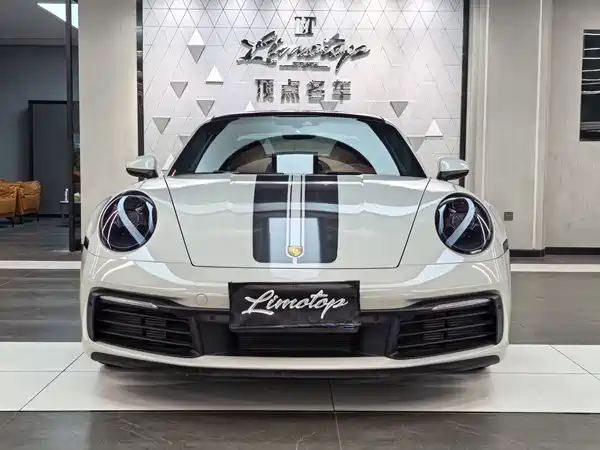 Porsche 911 2023