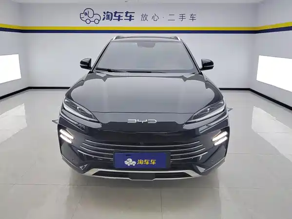 BYD Song PLUS New Energy 2023
