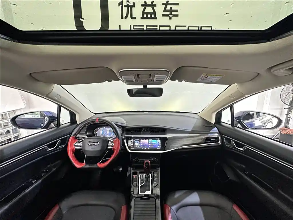 Geely Emgrand GS 2021 — фото 6