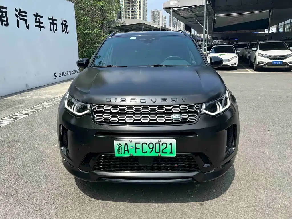Land Rover Discovery Sport Hybrid 2023 — фото 3
