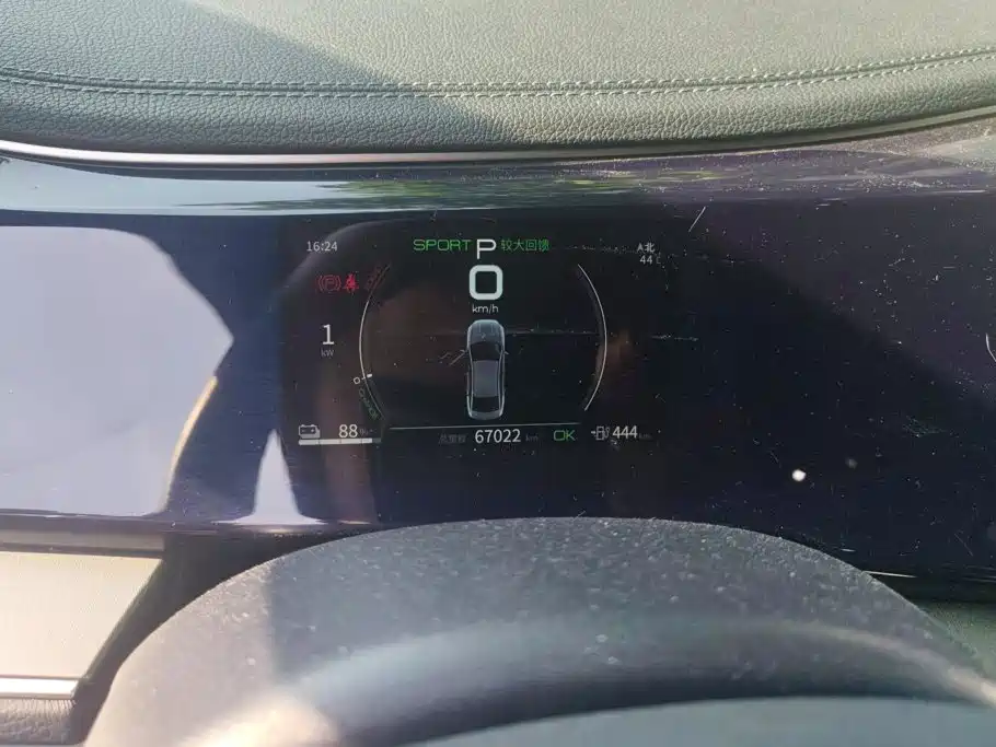 BYD Qin PLUS 2022 — фото 14