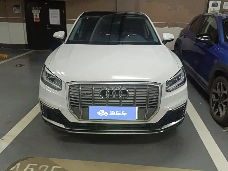 Audi Q2L E-Tron 2020
