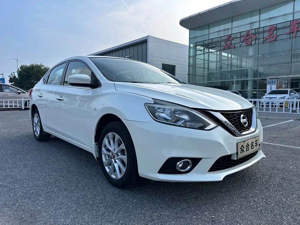 Nissan Sylphy 2019