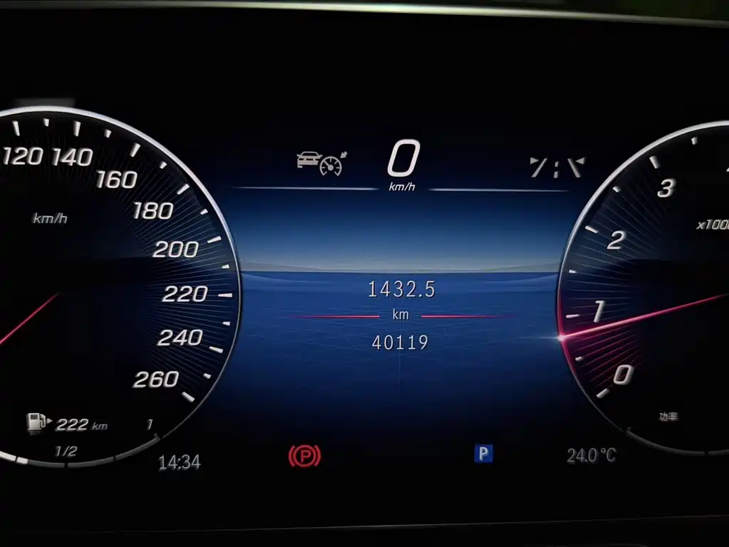 Mercedes-Benz C-Class 2023