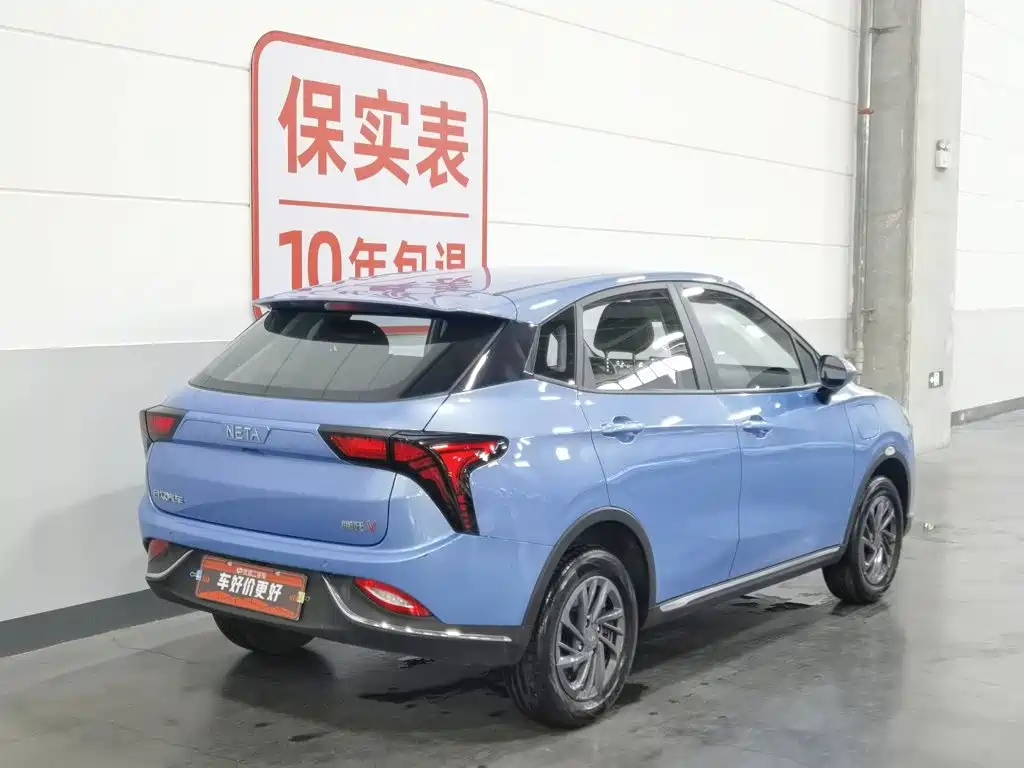Neta V 2023