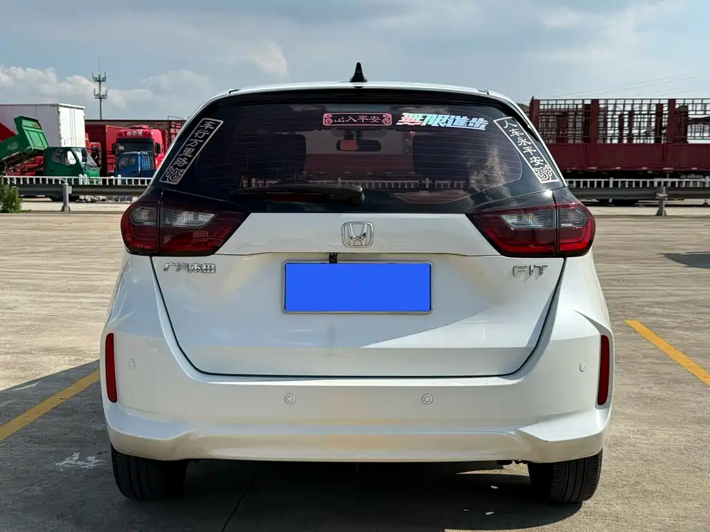 Honda Fit 2023