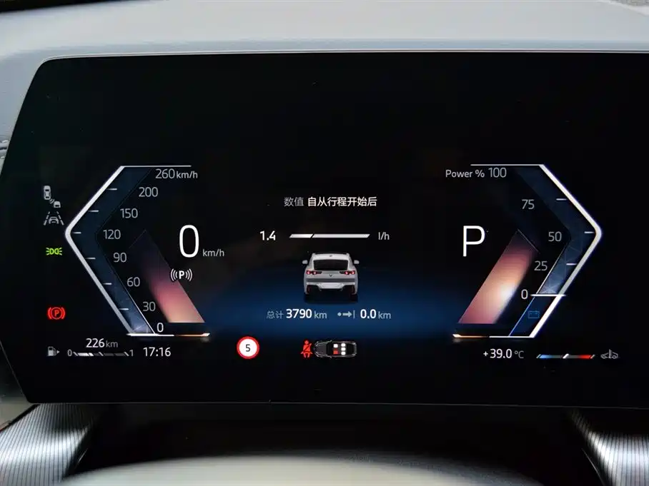 BMW X2 2025 — фото 11