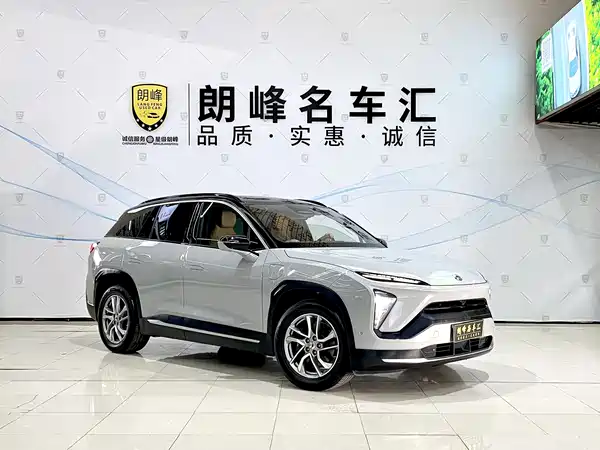 NIO ES6 2020