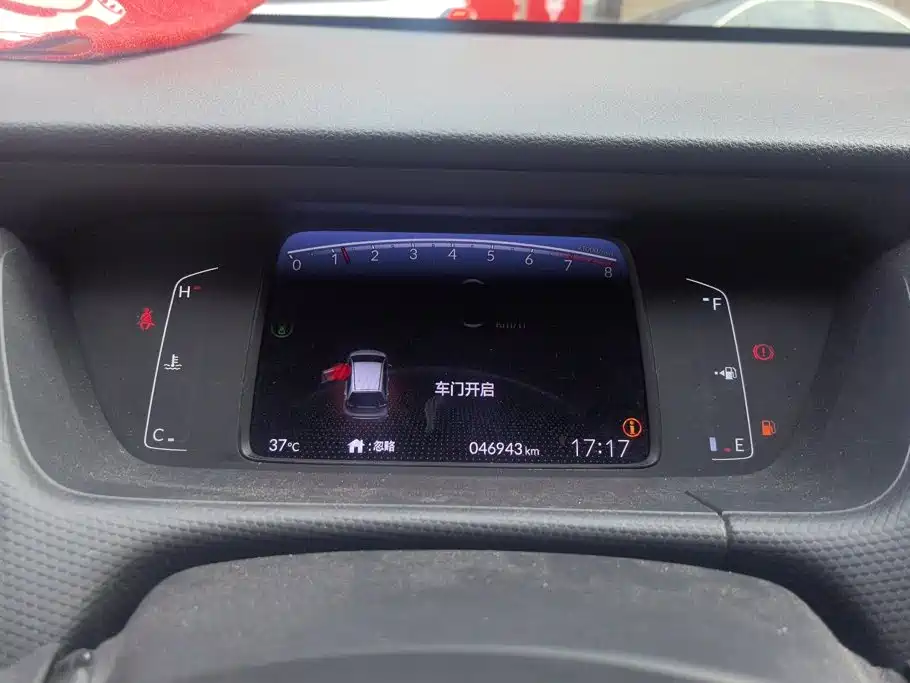 Honda Fit 2021 — фото 14