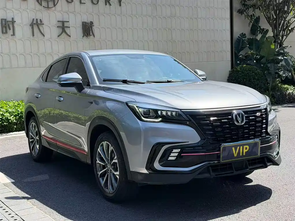 Changan CS85 COUPE 2021 — фото 4