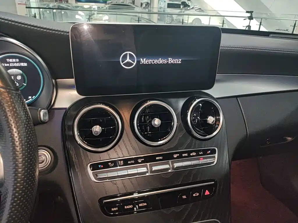 Mercedes-Benz C-Class 2021 — фото 13