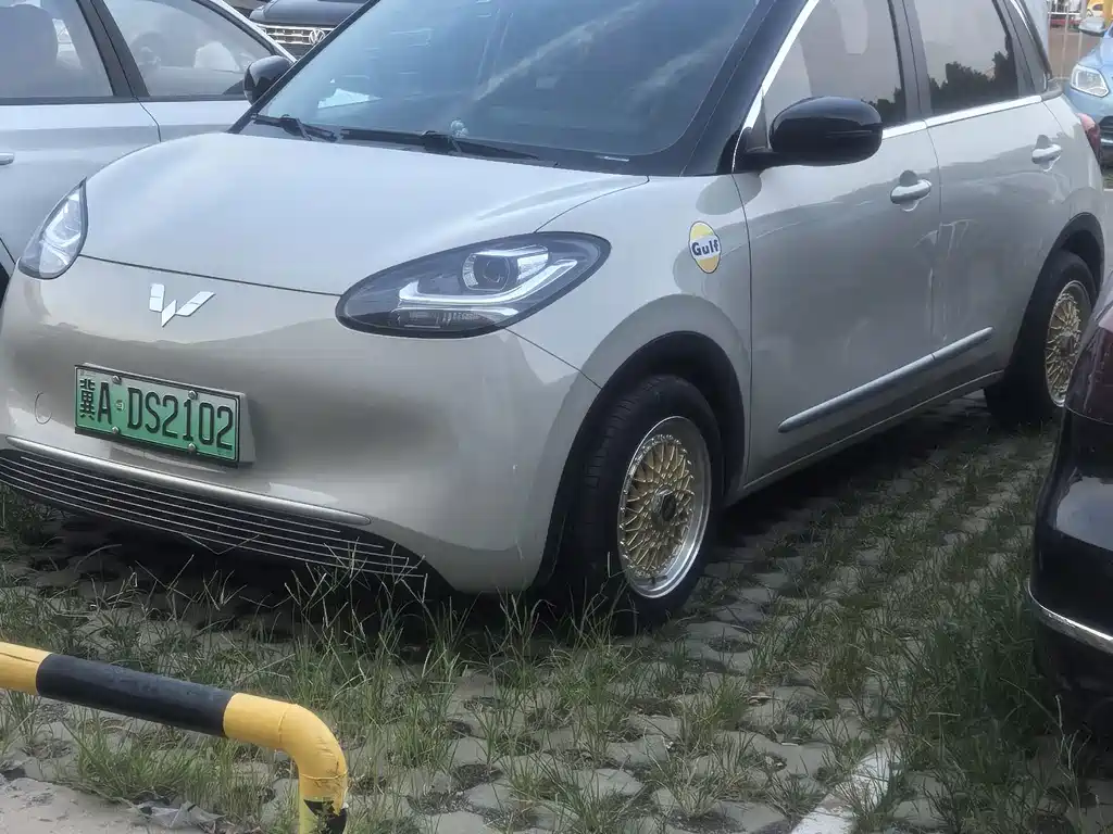 Wuling Bingo 2023