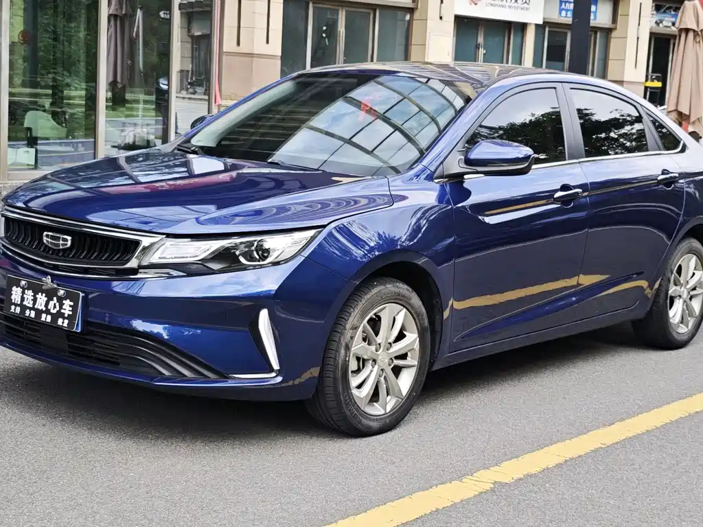Geely Emgrand GL 2020
