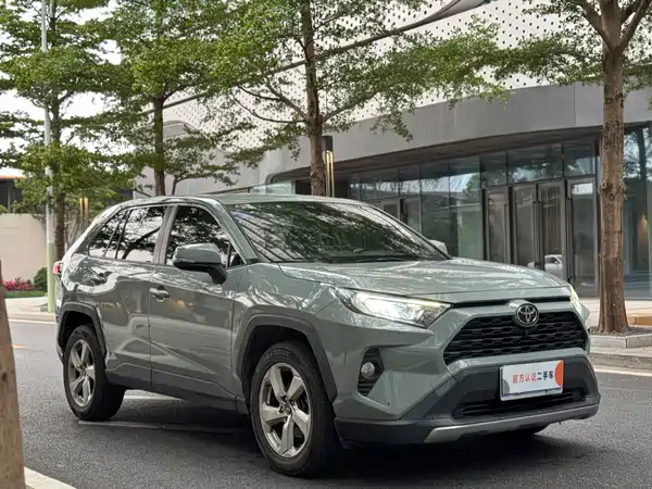 Toyota RAV4 2020