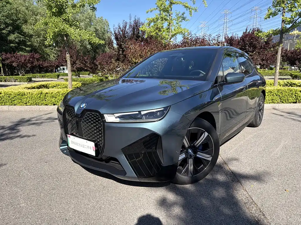 BMW iX 2025