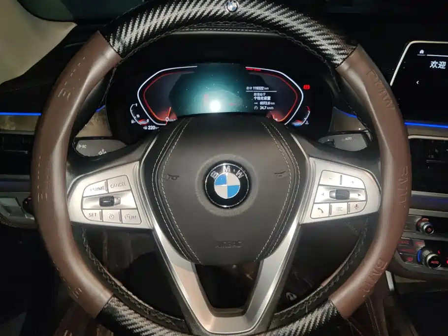 BMW 7 Series 2020 — фото 15