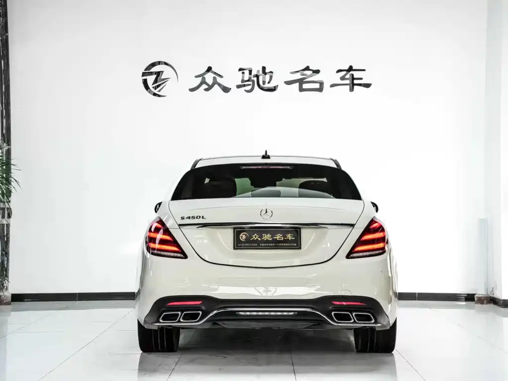 Mercedes-Benz S-Class 2020 — фото 11