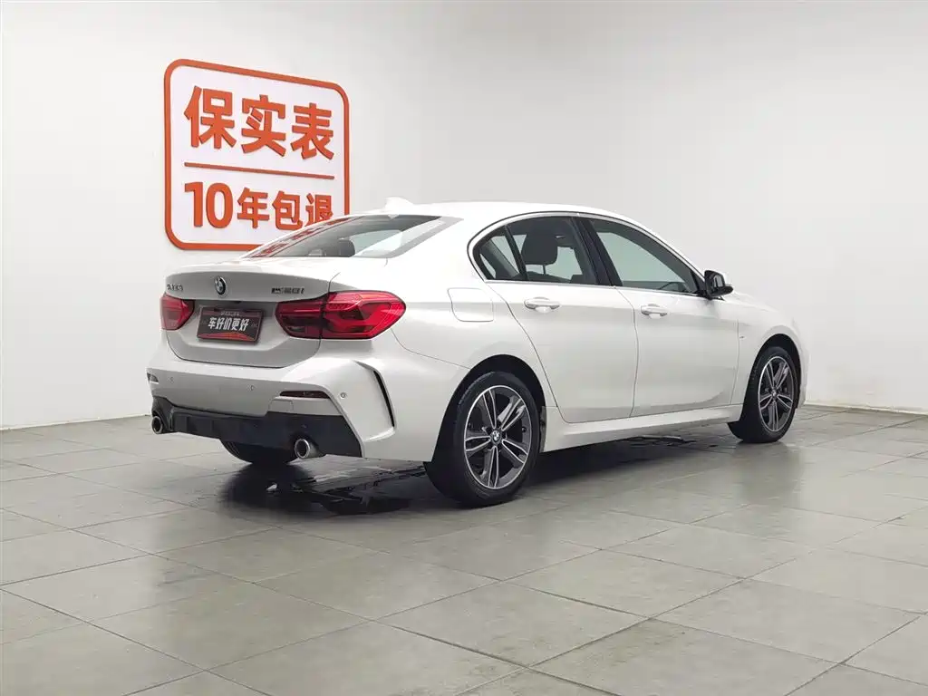 BMW 1 Series 2022