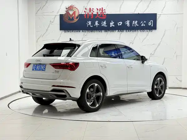 Audi Q3 2021