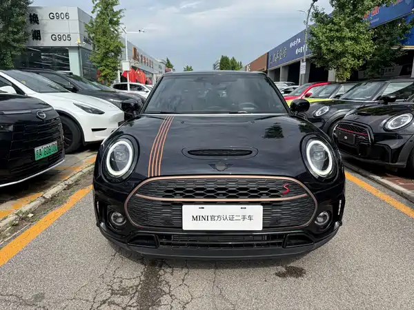 MINI Clubman 2024