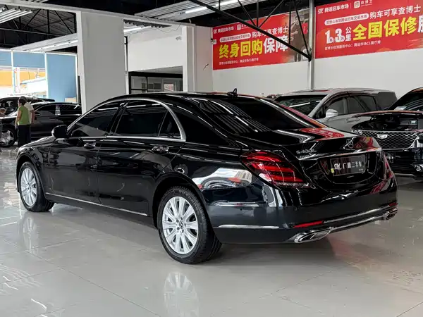 Mercedes-Benz S-Class 2017