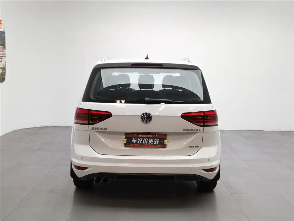 Volkswagen Touran 2017 — фото 4