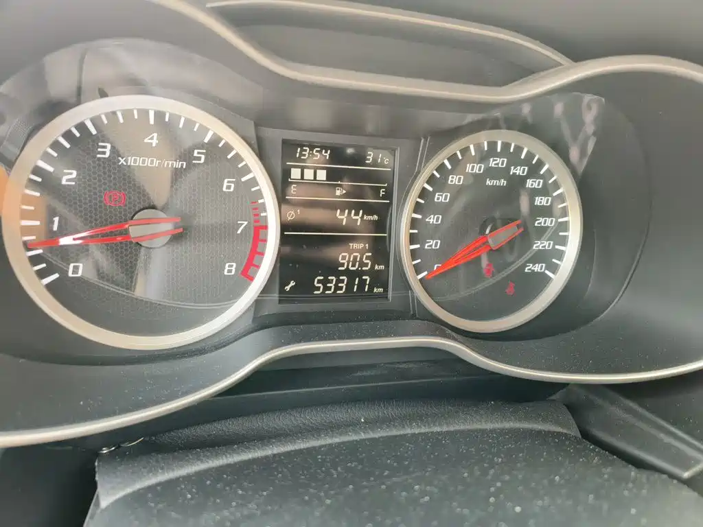 Bestune X40 2020