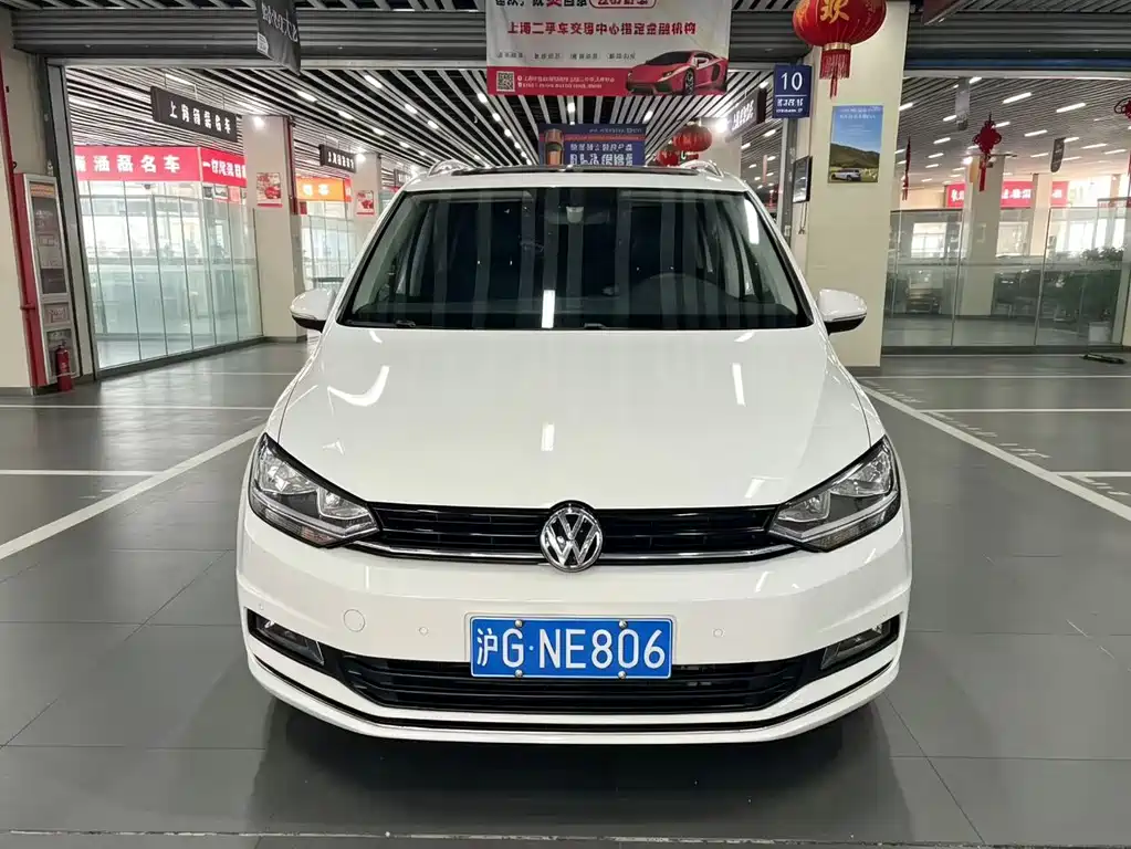 Volkswagen Touran 2019