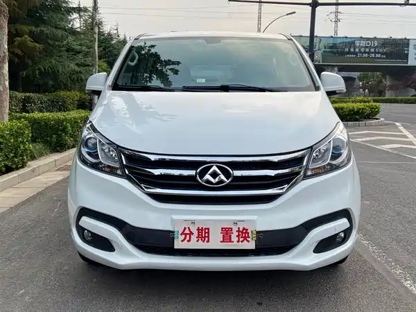 Maxus G10 2016