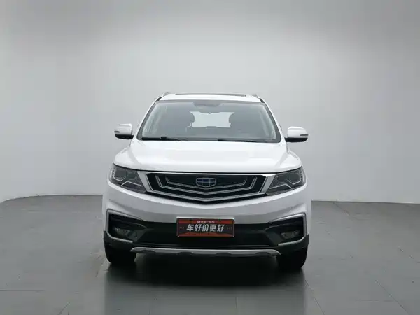 Geely Vision X6 2019