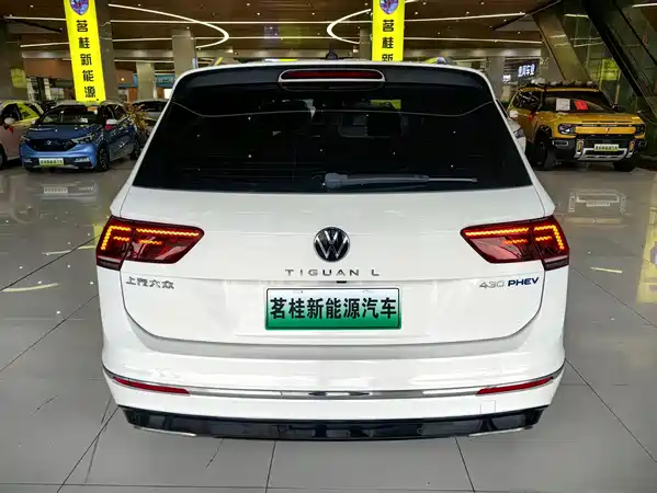 Volkswagen Tiguan L Plug-In Hybrid 2021