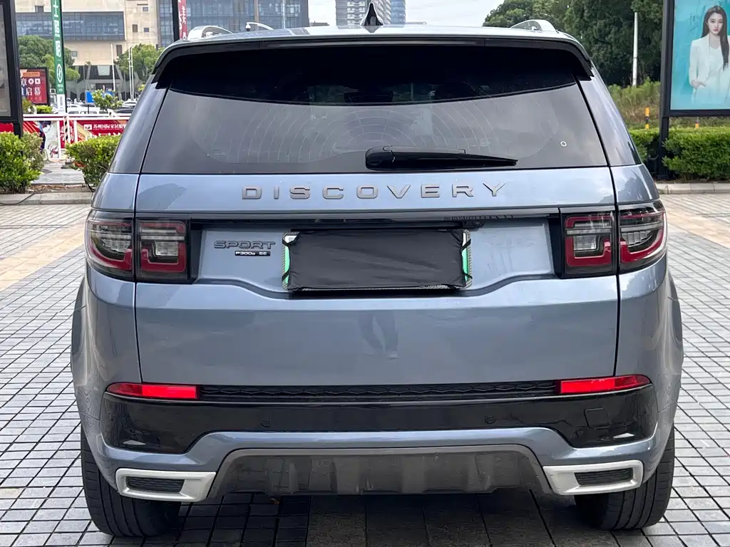 Land Rover Discovery Sport Hybrid 2021 — фото 5