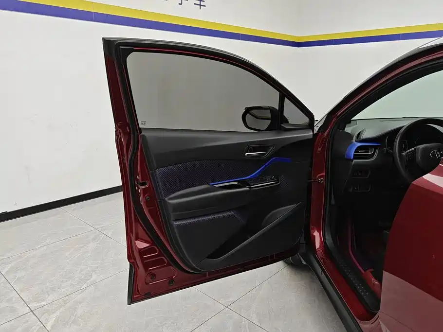 Toyota IZOA 2020