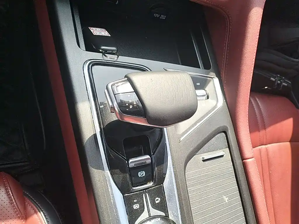 Changan CS75 PLUS 2020 — фото 14