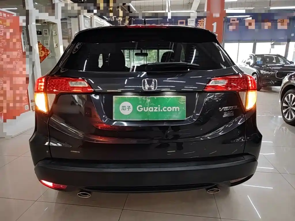 Honda Vezel 2022