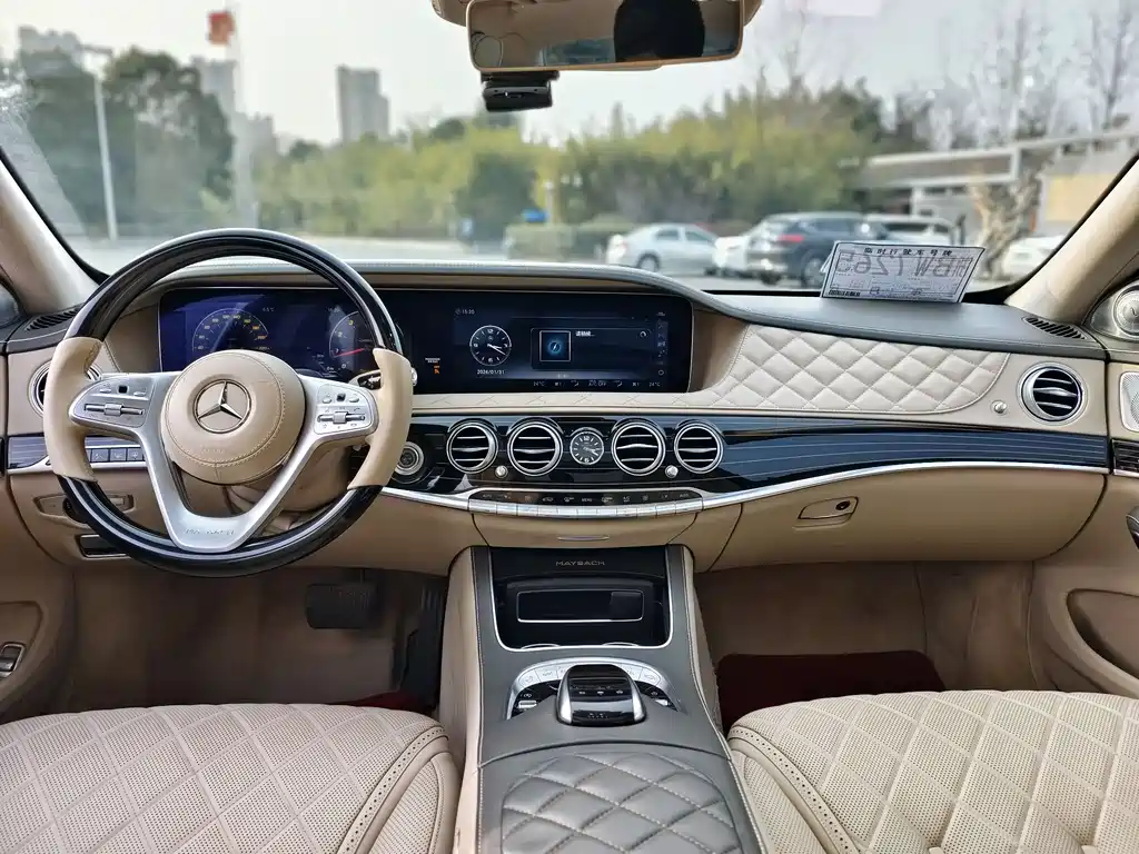 Mercedes-Benz S-Class 2018 — фото 45