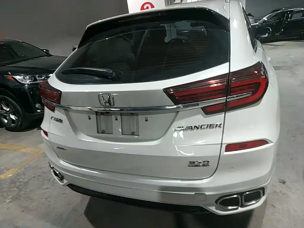 Honda Avancier 2022