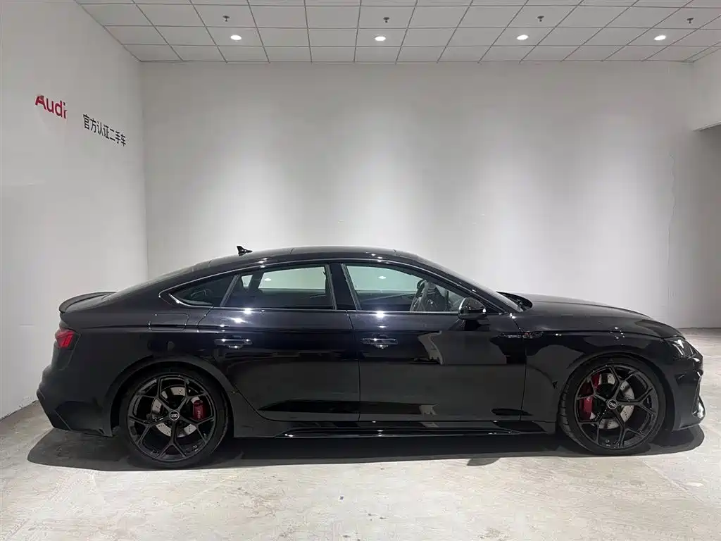 Audi RS 5 2026